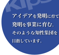 �{���W���j�b�g�����݋ƘJ���ЊQ�h�~����łQ�O�O�X�N�x�̌�����i�ɑI�΂�܂����I